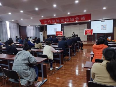 牢记责任,信守承诺,全力以赴,达成目标--天虹彩印签订2020年责任状