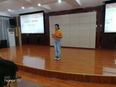 天虹彩印举办“天虹文化,我的理解“演讲比赛