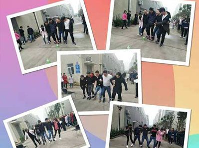 团结协作,绑腿并行