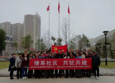 永保初心,拼搏前行