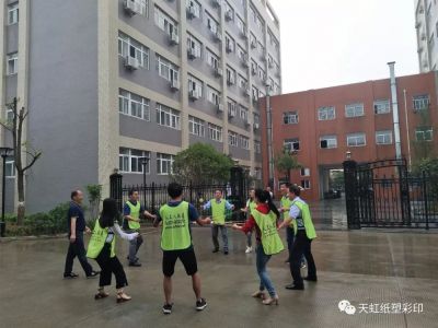 凝心聚力,沙场练兵-----天虹彩印开展早会团建活动